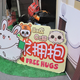 Image for article titled Geeks, Games, and Extremely Bored Booth Companions at China Joy 2013